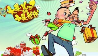 著作權(quán)侵權(quán)！央視動畫被判賠償“大頭兒子”114萬元