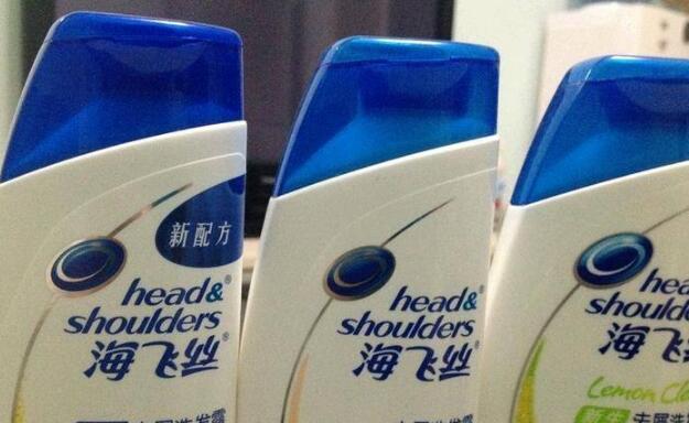 注意！北京朝陽東郊驚現假冒注冊商標“海飛絲” ，假冒商品要提防