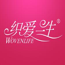 擴(kuò)散周知！好聽(tīng)商標(biāo)轉(zhuǎn)讓注意事項(xiàng)！