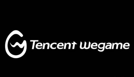 騰訊注冊商標攤上大事啦！“wegame”面臨商標侵權風險