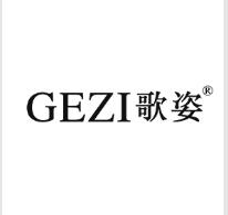 標局第14類商標轉讓推薦歌姿