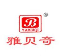 一品標局第5類商標轉讓：雅貝奇