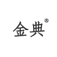 金典商標，第29類商標轉讓推薦