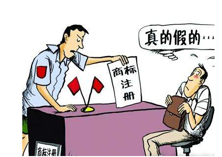 中國(guó)首起汽車(chē)商標(biāo)侵權(quán)案 雙方對(duì)簿公堂