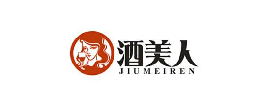 酒商標取名原則大全