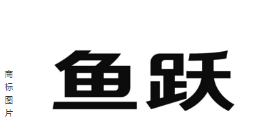 2017十大輪椅品牌商標圖案大全最新排名
