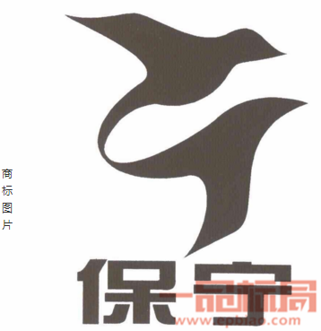 最正宗的老陳醋品牌商標圖案大全排行榜