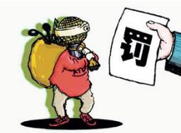假冒注冊商標應該如何維權處理