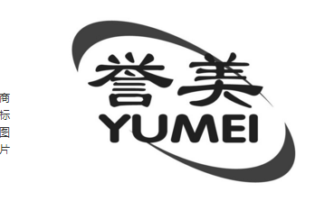 2017防曬霜十大品牌商標圖案大全排行榜