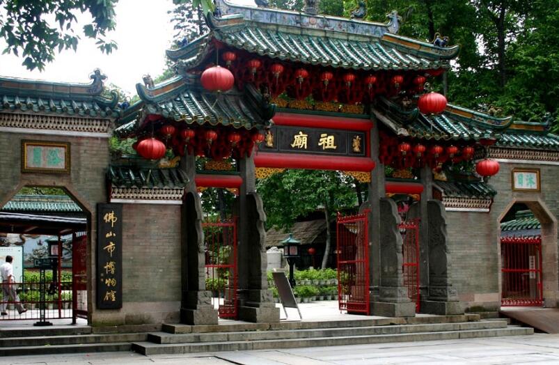 “祖廟”遭他人在不同類別予以商標搶注