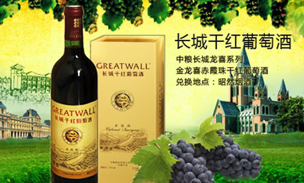 為什么不同商品可以用同商標(biāo) ?您想知道嗎?