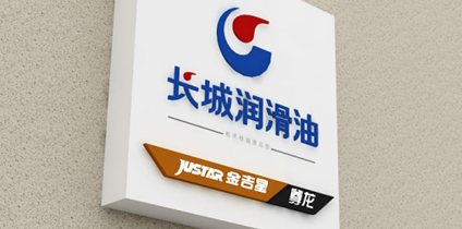 為什么不同商品可以用同商標(biāo) ?您想知道嗎?