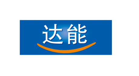 世界知名品牌商標矢量圖二