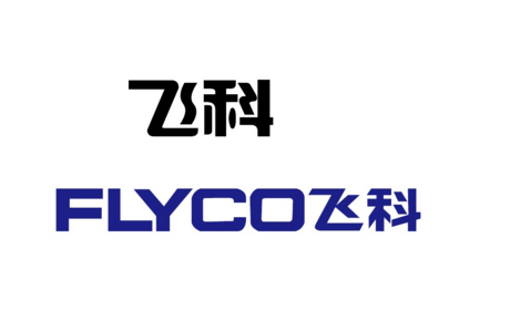 世界知名品牌商標矢量圖二