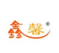 一品標局第3類洗浴用品商標轉讓推薦：鑫馨