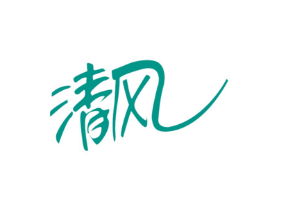 知名企業LOGO商標矢量圖賞析