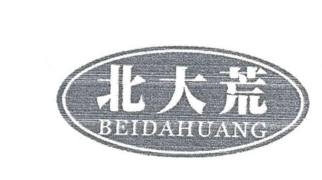 全國(guó)最好吃的大米商標(biāo)圖案大全排行榜