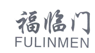 全國(guó)最好吃的大米商標(biāo)圖案大全排行榜