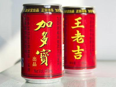 最高人民法院終審判決：王老吉與加多寶共享紅罐包裝
