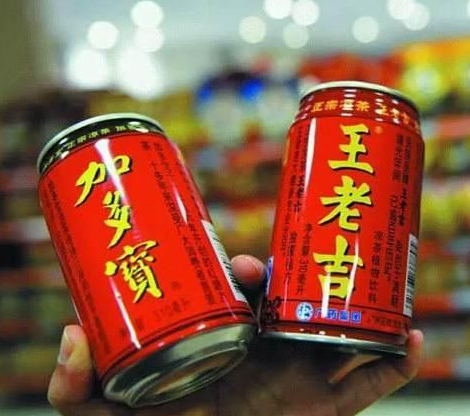 最高人民法院終審判決：王老吉與加多寶共享紅罐包裝
