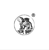 第8類圖形商標轉讓精選：鐵獅