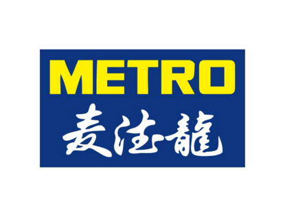給大家推薦十家知名公司商標矢量圖