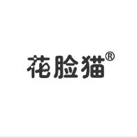 第30類零食商標轉讓精選：花臉貓