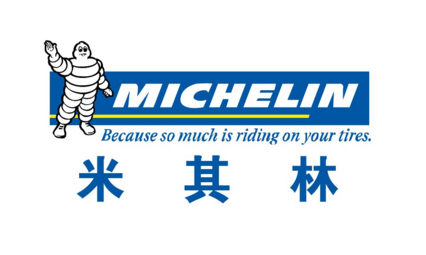 盤點學習知名企業品牌商標矢量圖設計