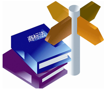 商標分類第九類詳情