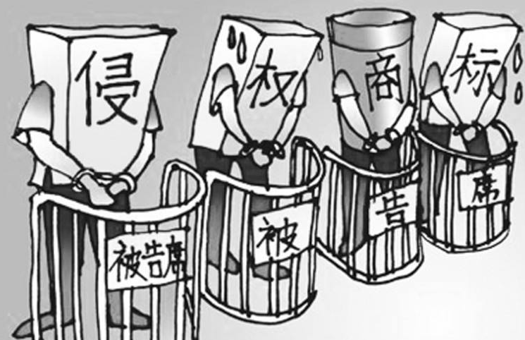 大連市中院公開審理涉知名品牌杰尼亞商標(biāo)侵權(quán)案