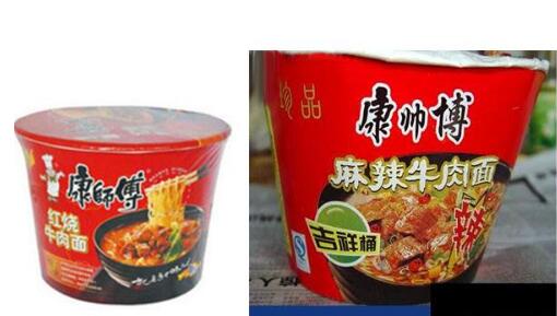 為防止他人搶注仿冒名，企業大量注冊近似商標