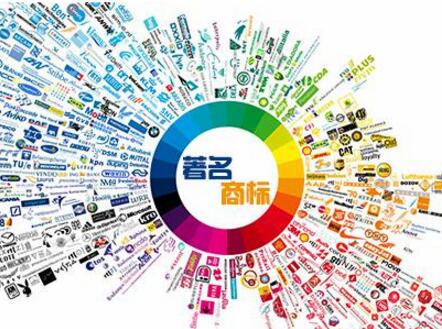 湖北武漢市著名商標申報需要哪些材料