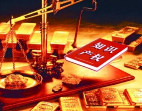 云南大理州兌現商標獎勵148萬元
