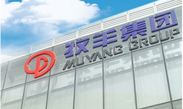江蘇老板因涉嫌銷售假冒注冊商標商品罪被湖南警方帶走