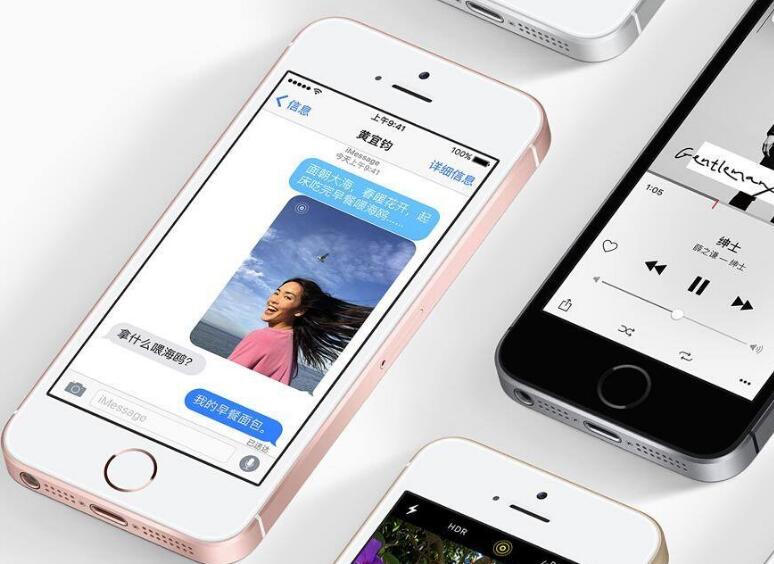 美國手機iPhone聲稱要與中國皮革iPhone官司打到底
