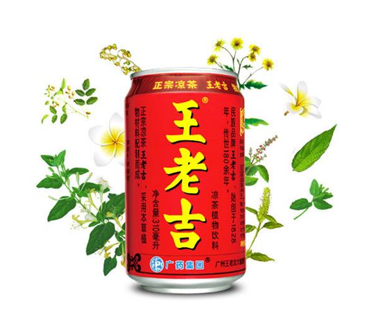 王老吉商標將被納入囊中只因廣藥白云山宣傳費大幅縮減 