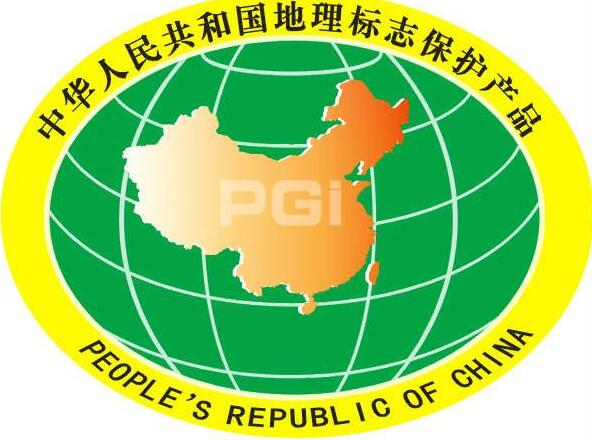 長春開展地理標志及涉農商標培訓