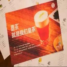企業(yè)豪擲千萬爭奪一枚商標，背后是百億的誘惑！