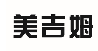 盤點(diǎn)2017中國(guó)十大早教品牌商標(biāo)圖案大全