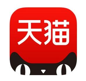 注意！并不是所有天貓旗艦店都需要第35類商標