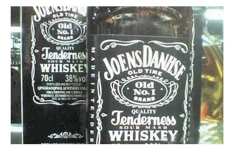 預警!海外商標搶注,已成為當前的國際大事! 預警!海外商標搶注,已成為當前的國際大事!