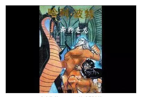 預警!海外商標搶注,已成為當前的國際大事! 預警!海外商標搶注,已成為當前的國際大事!