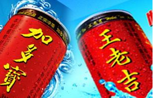 王老吉與加多寶之間的“戰爭史”