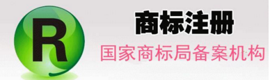 郭山茄子貼上自己的商標