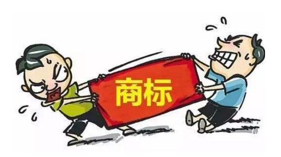 狗年到，“旺”商標搶注成熱潮