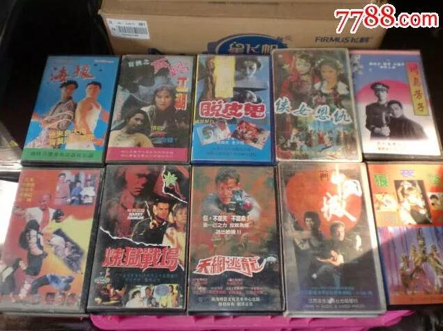 從春節檔熱映《捉妖記2》、《唐人街探案2》看電影IP知識產權的保護