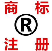 循環訴訟?一個商標行政確權案件的怪胎!