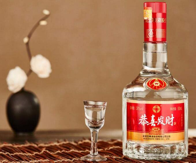 五糧液斬荊披棘，正在準備申請酒商標最高檢抗訴！