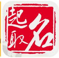 商標起名有哪些技巧?
