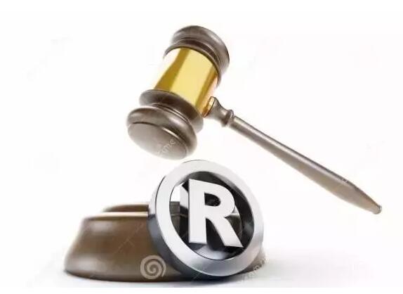 快訊！商標(biāo)侵權(quán)懲罰性賠償制度即將出爐！